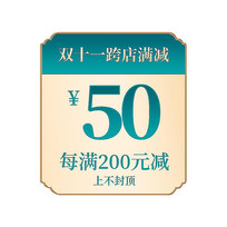 ԼŷŻȯǩ