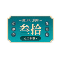 ԼŷŻȯǩ