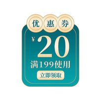 ԼŷŻȯǩ