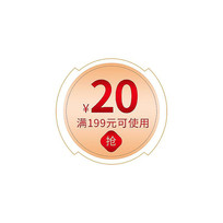 ԼŷŻȯǩ