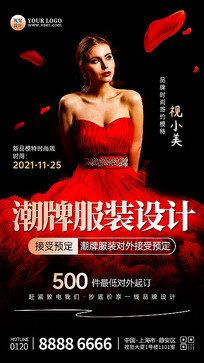 ��װ����