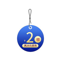 ԼɫʵŻȯǩ