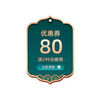 ԼйŻȯǩ