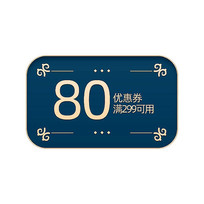ԼйŻȯǩ