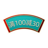 ԼйŻȯǩ