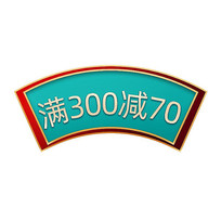 ԼйŻȯǩ