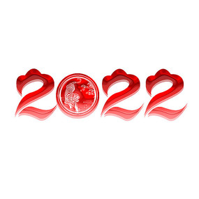 ź2022