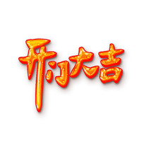 źԪ