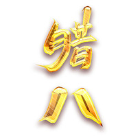 ˴