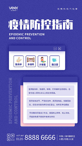 ��ɫ�����ƽ���������ָ���ֻ�����