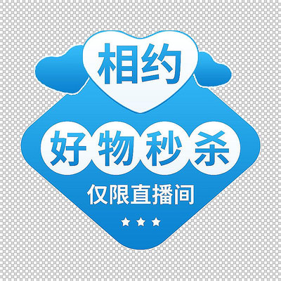 ��ɫ���˽ڴ�����ǩ PSD