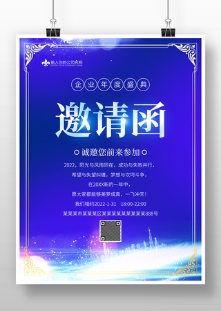 ��ɫ��ҵ���뺯���ģ�� PSD