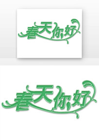 ɫôԪ
