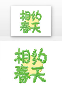 ɫϵԼ촴Ԫ