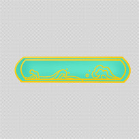 ӹŷ