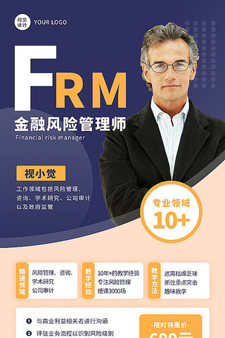 ���ڷ��չ���