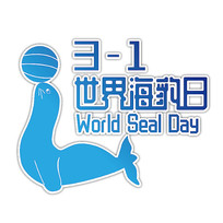 纣