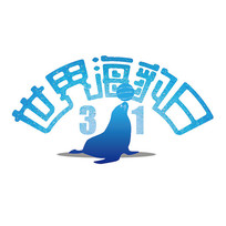 纣