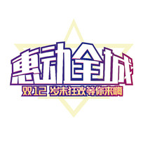 ˫12ʢ