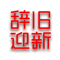 СҹǾӭ´