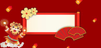 걳