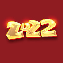 Ԫ2022