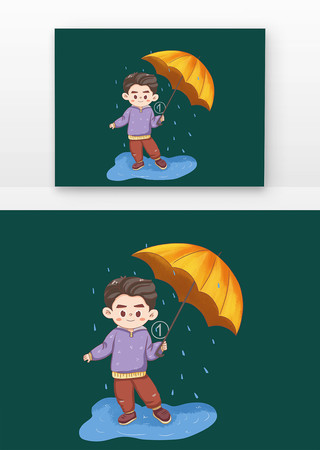 下雨天打伞的人 下雨天打伞的人