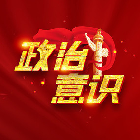 ʶ