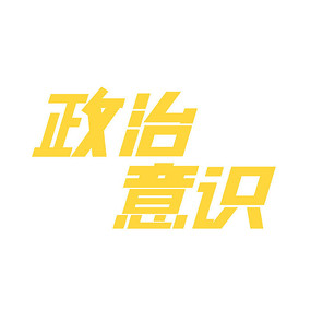 ʶ