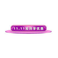 ɫ䱬۸ǩ