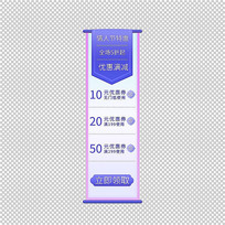 ɫԼ˽ֱ両