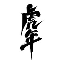2022괴