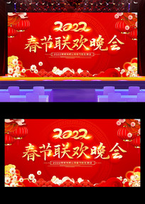 2022괺չ