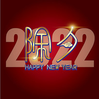 2022Ϧҹ