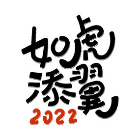 2022绢ɫдͨ