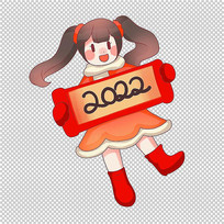 2022괺ԪŮ