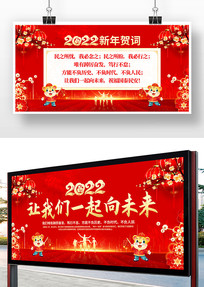 2022شչ