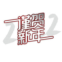 2022Ԫ