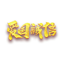 Źйδ