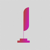 ⽥