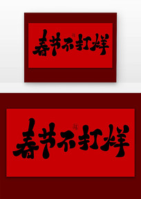 ڲȹŷ鷨