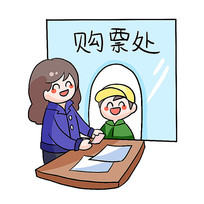 ڴƱƱ