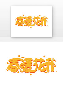 ůͨ