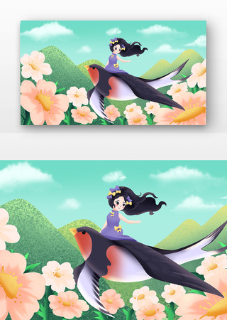 �����������ӵ�Ů��