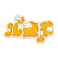 ͯԪ