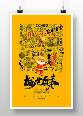 �����ش�2022���꺣��