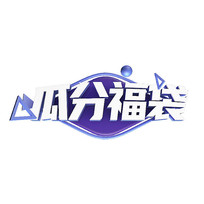 Ϸָ