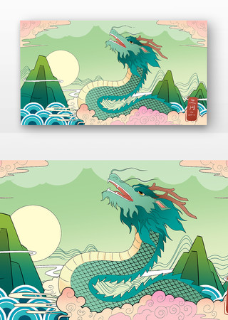 国潮龙抬头龙 国潮龙抬头龙