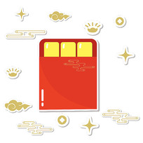 ��������ϲ��Ԫ��8