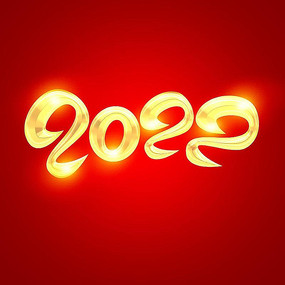 happy new year2022